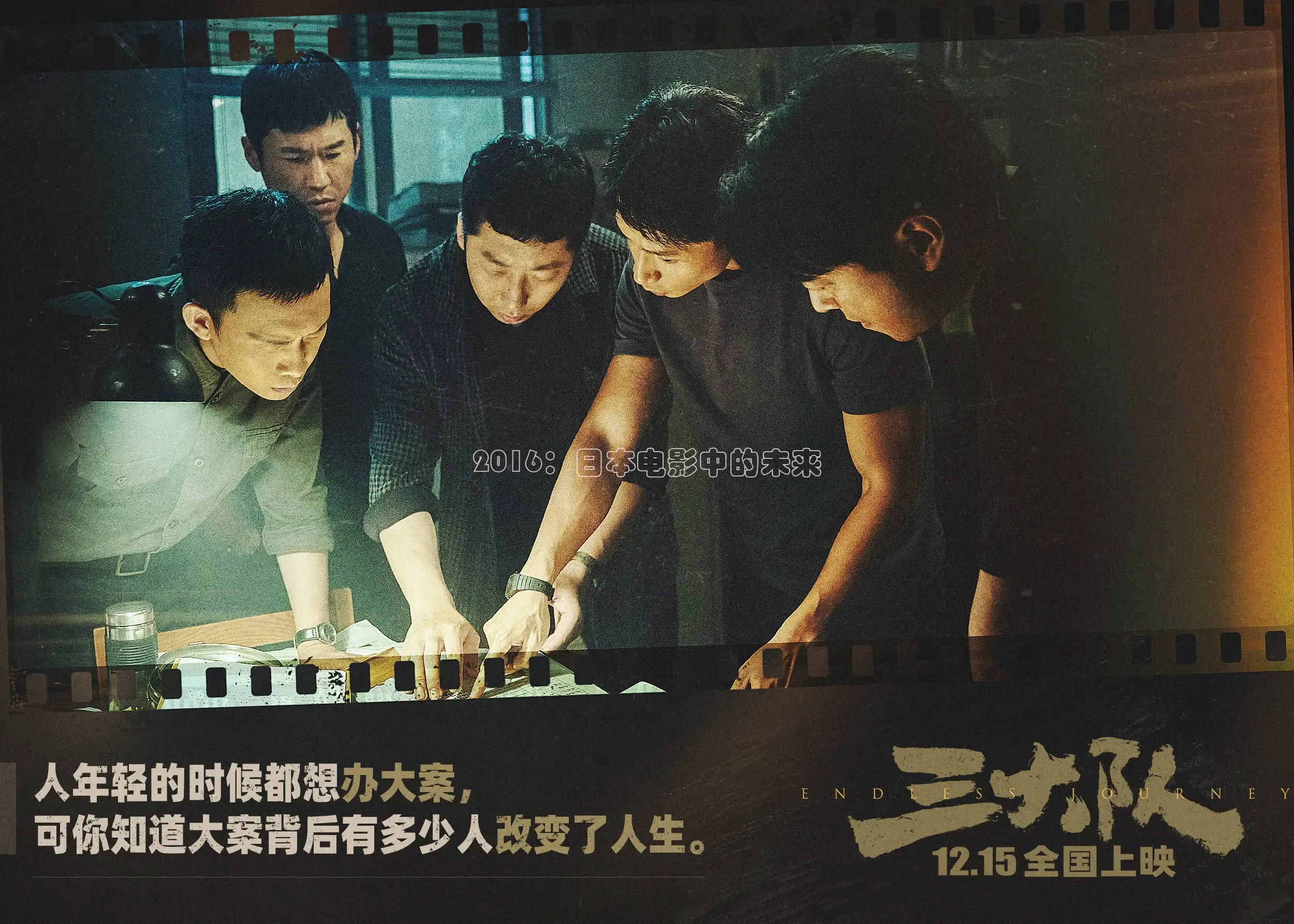 光棍影院手机在线观看